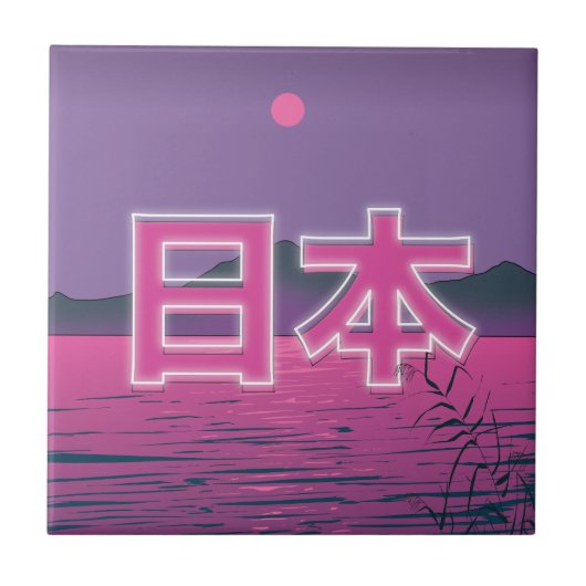 Carreau Néon Japonais (Devant)