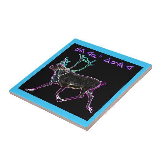 Carreau Noël - Kuvianak (Côté)