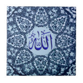 Carreau Nom d'Allah Ornament work Poisson-restaurant-2000- (Devant)