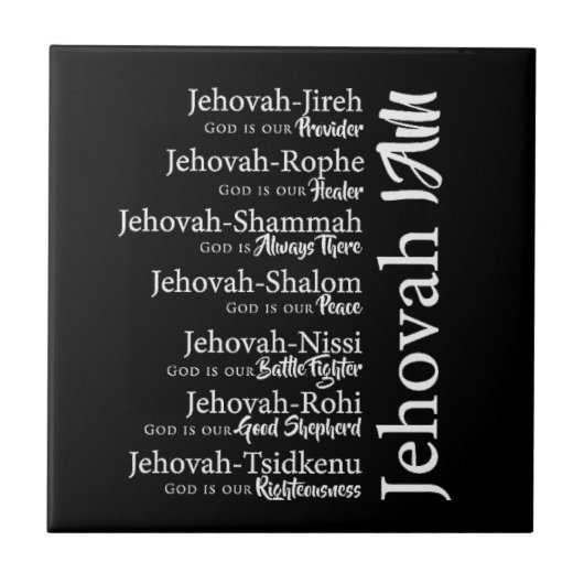 Carreau Nom de l'Éternel (Devant)