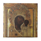 Carreau Notre-Dame de Kazan (Devant)