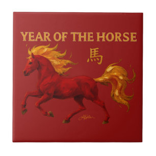 Carreau Nouvel An Chinois du zodiaque 2026 Cheval de Feu Y