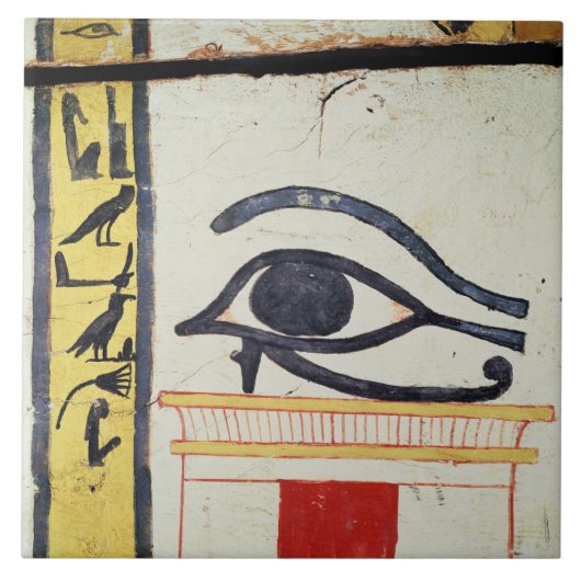 Carreau Oeil de Wedjat, détail de la couverture de (Devant)