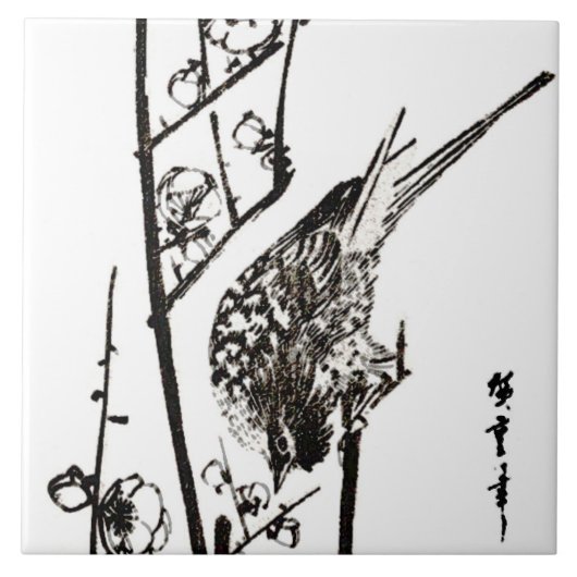 Carreau Oiseau japonais sur une branche - noir et blanc (Devant)