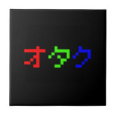 Carreau OTAKU 8 bits Pixel japonais Katakana (Devant)