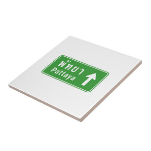 Carreau Panneau de signalisation routière Pattaya ⚠ Thaïla