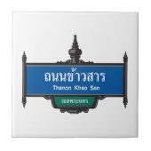 Carreau Panneau routier de Khao San, Bangkok, Thaïlande (Devant)