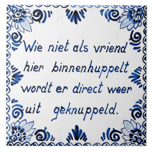 Carreau Pas un ami ? Rejetée. (Devant)