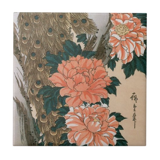 Carreau Peacock and Peonies de Hiroshige, Art japonais (Devant)