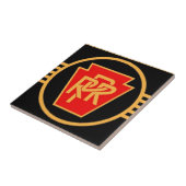 Carreau Pennsylvania Railroad Noir et GoldStone Coa (Côté)