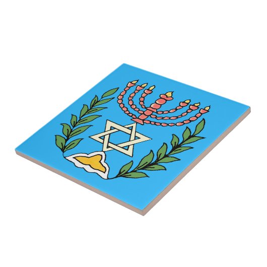 Carreau Persian Magen David Menorah (Côté)