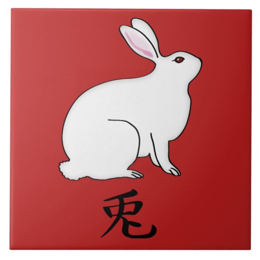 Carreau Petit lapin japonais avec symbole Kanji (Devant)