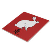Carreau Petit lapin japonais avec symbole Kanji (Côté)