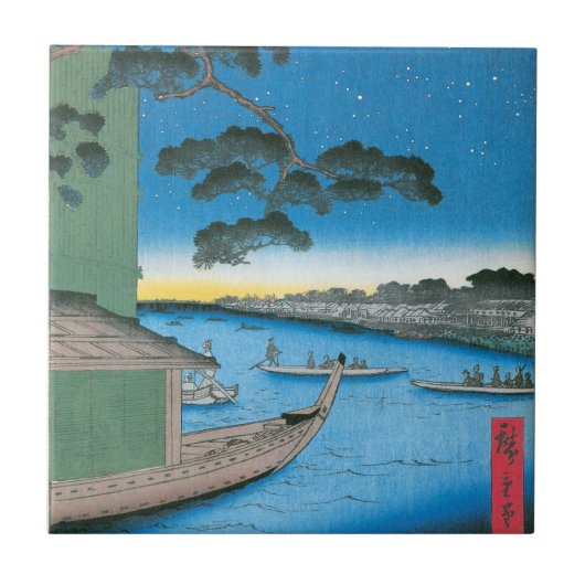 Carreau Pine de succès et Oumayagashi (Devant)