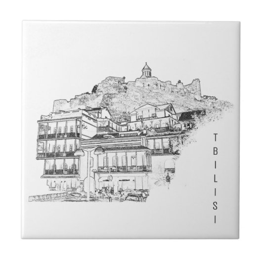 Carreau Plan d'architecture de la rue Tbilisi Georgia (Devant)