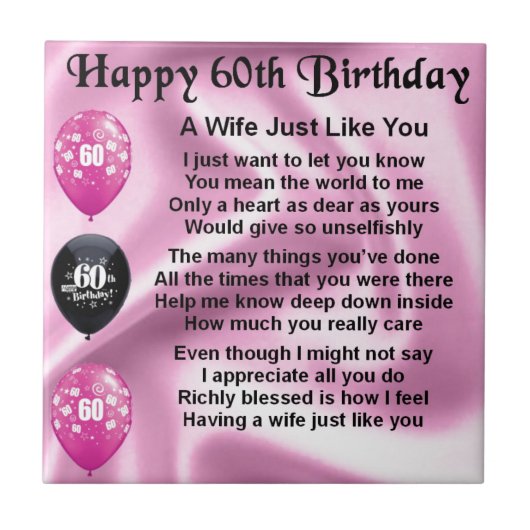 Carreau Poème d'épouse - soixantième anniversaire (Devant)