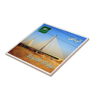 Carreau pont zSA015 à RIYADH, Arabie saoudite,