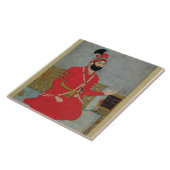 Carreau Portrait de nadir Shah Afshar de Perse (1688-1747 (Côté)