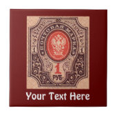 Carreau Postage Russie tsariste (Devant)