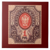 Carreau Postage Russie tsariste (Devant)