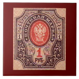 Carreau Postage Russie tsariste