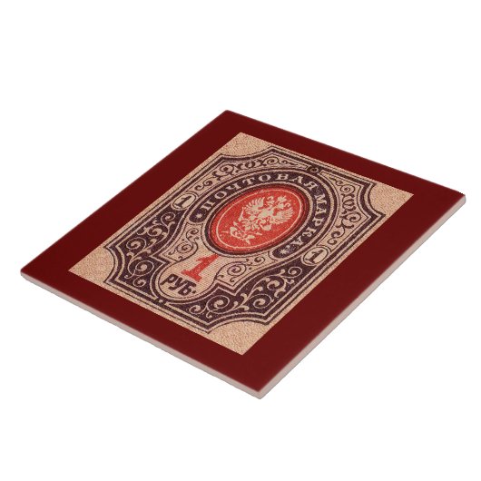 Carreau Postage Russie tsariste (Côté)