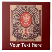 Carreau Postage Russie tsariste (Devant)