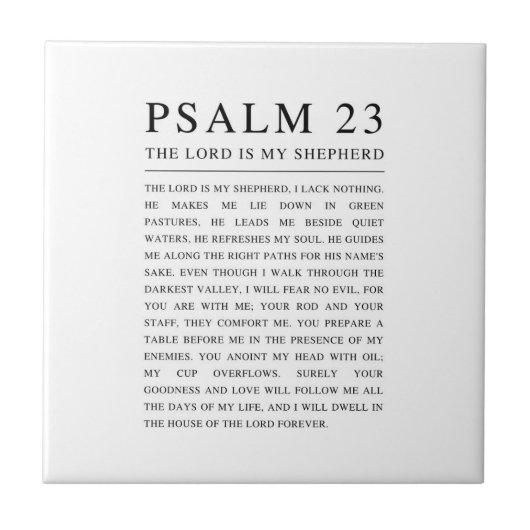 Carreau Psaume 23 Bible NKJV Le Seigneur est mon berger (Devant)