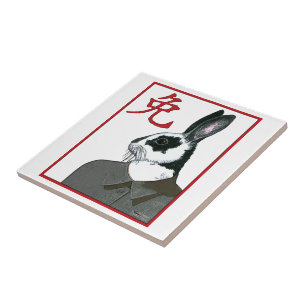 Carreau Rabbit de fête