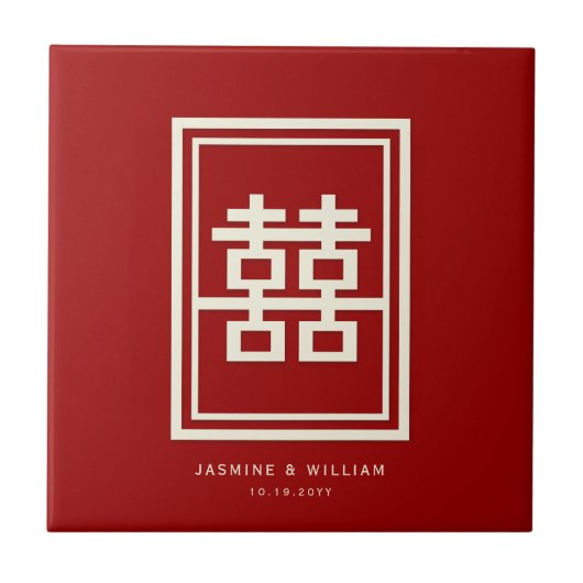 Carreau Rectangle double bonheur Mariage chinois classique (Devant)