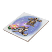 Carreau Reiki (Côté)