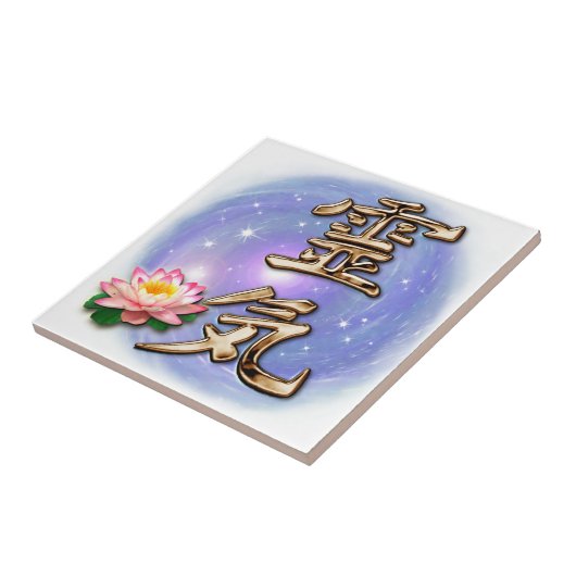 Carreau Reiki (Côté)