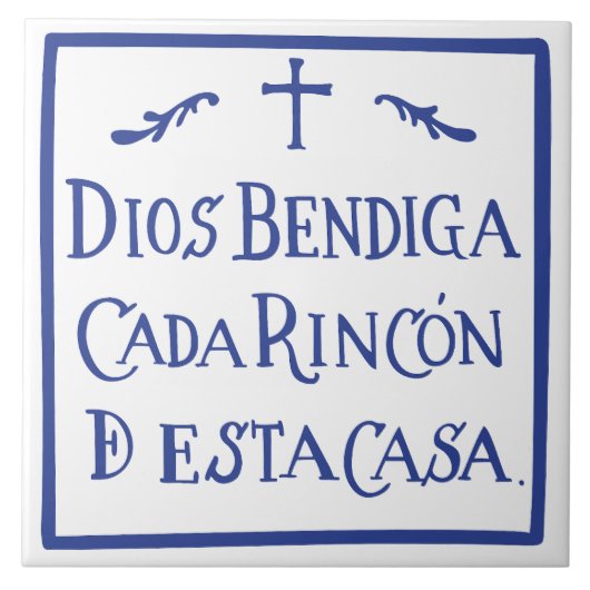 Carreau Rincon de Dios bendiga (Devant)