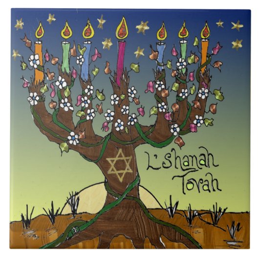 Carreau Rosh Hashanah (Devant)