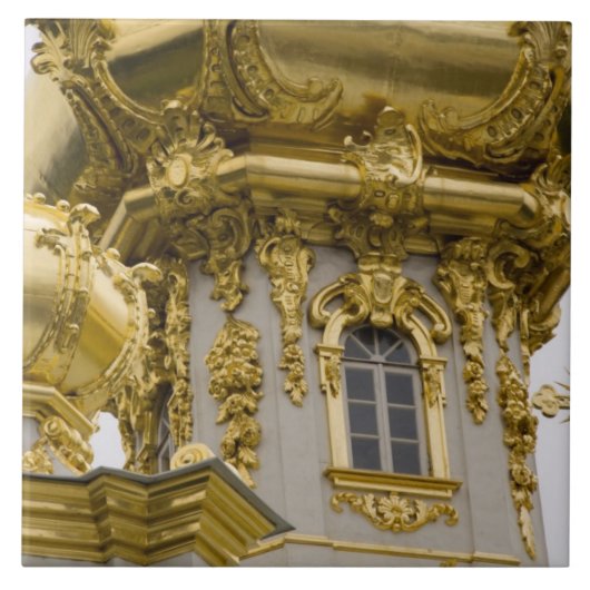 Carreau Russie, Saint-Pétersbourg, Palais Peterhof (alias (Devant)