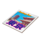 Carreau "Salutations de Tokyo (Kanji)" (Côté)