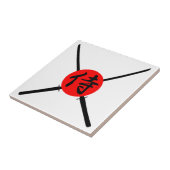 Carreau SAMURAI - Épée & Kanji (Côté)