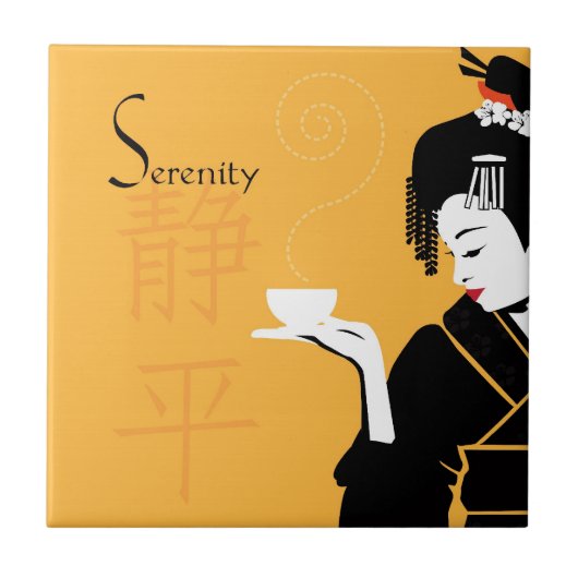 CARREAU SERENITY2 (Devant)