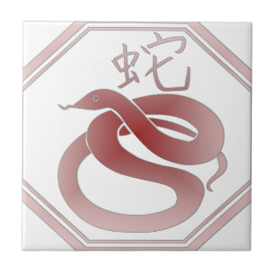 Carreau serpent chinois de zodiaque