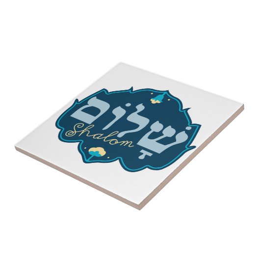 Carreau Shalom (Côté)