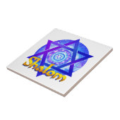 Carreau SHALOM avec l'étoile de David Medallion (Côté)