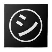 Carreau ㋛ Shi Kana Katakana Smiling Emoji / Emoticon (Devant)