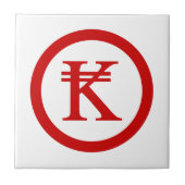 Carreau SIGNE D'ARGENT Laos Kip Lao / Laotien (Devant)