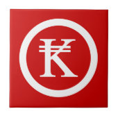 Carreau SIGNE D'ARGENT Laos Kip Lao / Laotien (Devant)