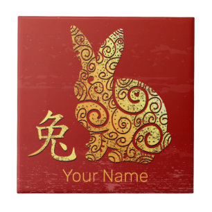 Carreau Signe du zodiaque chinois du lapin Horoscope Const