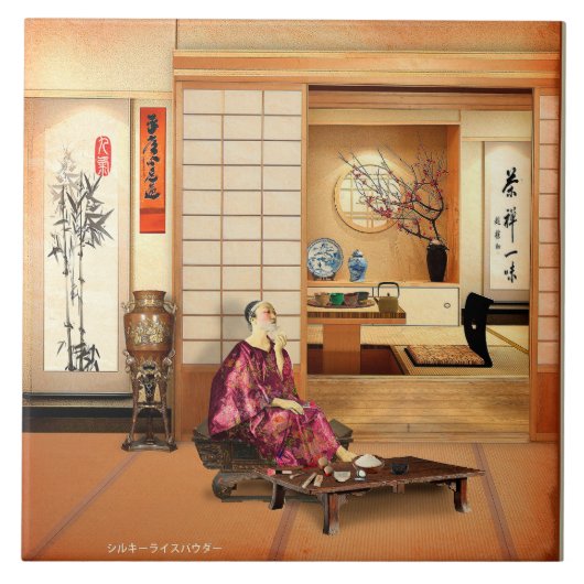 Carreau Silky Rice Powder (Devant)