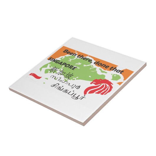 Carreau Singapour (Côté)