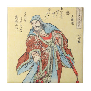 Carreau sketch japonais Vintage tatouage de samouraï art H