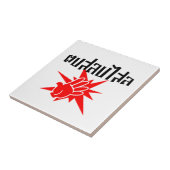 Carreau Slap You Silly › Dop Salop Salai in Thai Script ♥ (Côté)