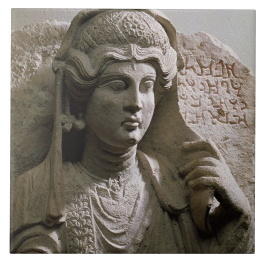 Carreau Soulagement de tombe de buste de portrait, romain, (Devant)